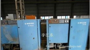 福建二手机床设备求购 本公司长期面向全国回收大量空压机 福建二手机床设备价格,图片,拍卖 福建二手设备 优盛二手设备网